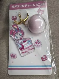 Mezzo Piano アクリルチャーム キーホルダー