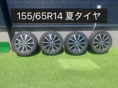 14インチ アルミホイール タイヤ 4本セットのサムネイル
