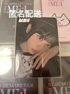 村上璃杏 WHO I AM ショーケース トレカ