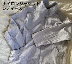 レディース　ナイロンジャケット Mサイズ ライトパープル　羽織り　秋服