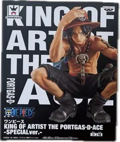 ワンピースフィギュア　KING OF ARTIST 25体まとめ売り ワンピース KING OF ARTIST THE MONKEY.D.LUFFY-SPECIAL ver