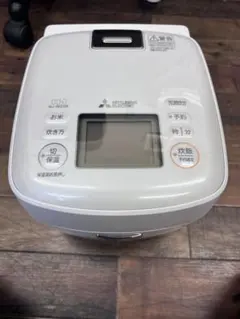 2026年最新】三菱 炊飯器 nj 3.5の人気アイテム - メルカリ