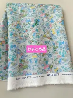 あめだまさま　おまとめ品