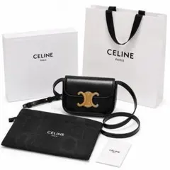 【新品未使用】CELINEミニ クロード / シャイニーカーフスキンのサムネイル
