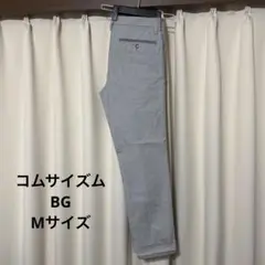 ひろたんさん専用【コムサイズム】　BG スリムパンツ　グレーM オシャレ　ダブルのサムネイル
