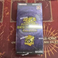 2026年最新】遊戯王 25th box unityの人気アイテム - メルカリ