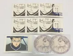 剣城斬鉄 まとめ売り