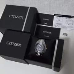 シチズン アテッサ AT8040-57E