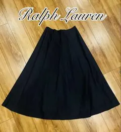 ラルフローレン　Ralph Lauren ロングフレアスカート　グレー