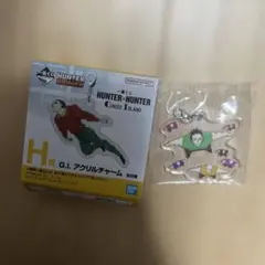 2025年最新】HUNTER×HUNTER 一番くじ アカンパニーの人気アイテム