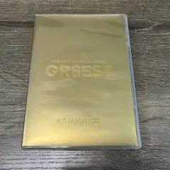 関ジャニ∞/関ジャニ'sエイターテインメント GR8EST〈DVD2枚組〉