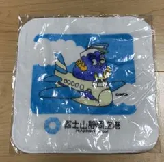 非売品 JAL 富士山静岡空港空港 搭乗記念品　深川製磁 2025年最新】富士山静岡空港の人気アイテム - メルカリ