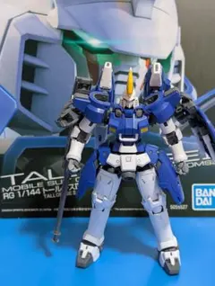 2026年最新】rg トールギスiiの人気アイテム - メルカリ