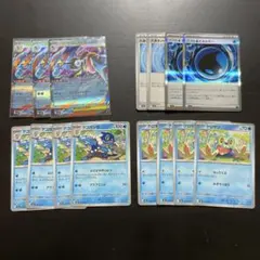 ポケモンカード　メガゲッコウガex rr 進化ライン