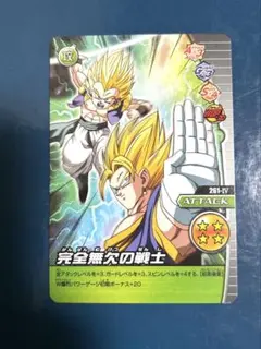 2026年最新】ドラゴンボールw爆裂インパクトの人気アイテム - メルカリ