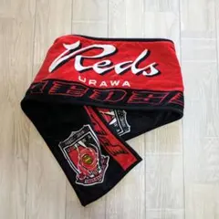浦和レッズ 公式 タオルマフラー クラブエンブレム 赤×黒 応援グッズ サッカー