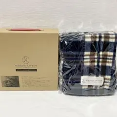 MAISON KAYSER 大判ブランケット 約140cm × 100cm