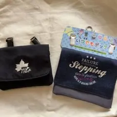 新品未使用　LOGOS Park 移動ポケット デニム　２つセット