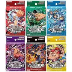 即日発送】ワンピースカードゲーム スタートデッキ 6種セット - メルカリ