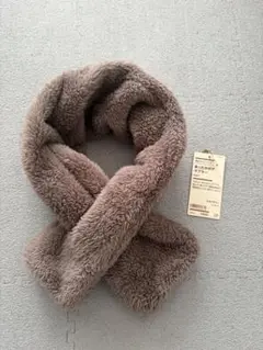 無印良品　あったかボアマフラー モカブラウン