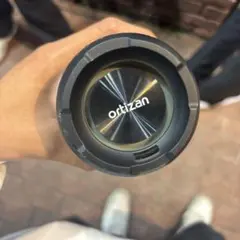 ortizan