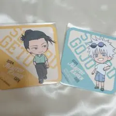 呪術廻戦カフェ2024 夏油 五条 コースター　特典