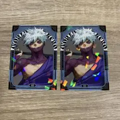 Item thumbnail for item ec44e74c-c3a0-45b7-a48f-942d7c6723c5