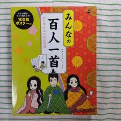 Item thumbnail for item f0112302-26ed-4900-930e-cbcf5d0d679e