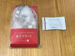2026年最新】大塚製薬 インナーシグナル泡立てネットの人気アイテム