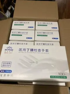 INTCO ニトリルグローブ Lサイズ100枚×10箱 - メルカリ