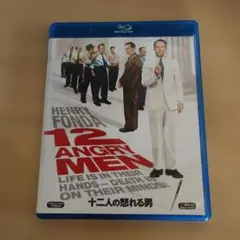 十二人の怒れる男('57米)Blu-ray Amazon: 十二人の怒れる男 [Blu-ray]: DVD et Blu-ray: Blu-ray