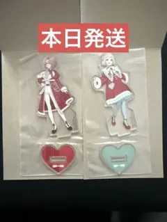 学マス 一番くじ Part4 I賞 アクリルスタンド 葛城リーリヤ 有村麻央