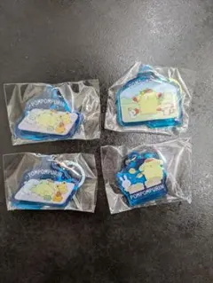 ポムポムプリン　ぼくの一日♪クリアチャーム4個セット