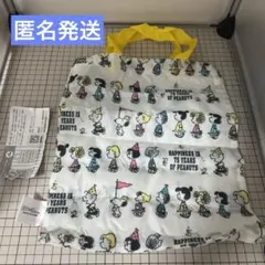 ピーナッツ　スヌーピー ポーチ　75周年　ガチャガチャ