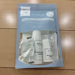 ETVOS モイスチャライジングライン ファーストキットのサムネイル