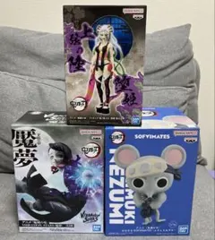 鬼滅の刃フィギュアまとめ売り