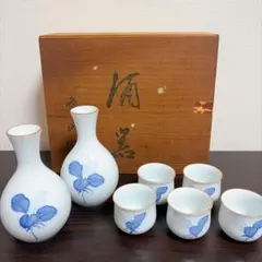有田焼 幸山作 まんりょう 酒器揃 徳利2本 お猪口5客