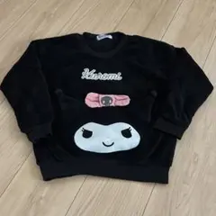 Item thumbnail for item d23fb6c0-b965-4004-a65f-ef0b7e687517