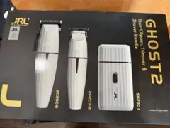 2025年最新】jrlバリカンの人気アイテム - メルカリ