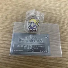 ミスト様 リクエスト 3点 まとめ商品