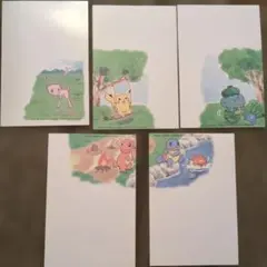 ポケモン絵はがき 5枚セット