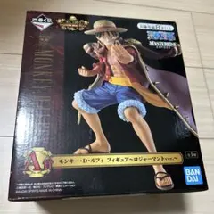 【新品未開封】一番くじ A賞 モンキー・D・ルフィ 〜ロジャーマントver〜