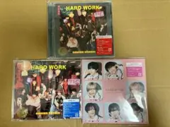 なにわ男子CD HARD WORK 3形態
