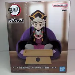 鬼滅の刃 童磨　フィギュア