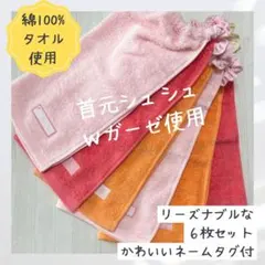 Item thumbnail for item 104a5c68-8c12-4536-b4d2-e3877df51b19