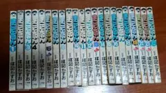まことちゃん ／ 楳図かずお 22巻セット (非全巻) - メルカリ