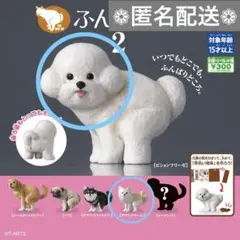 Item thumbnail for item cd8bb60b-abee-42e3-bac0-f23864ff7e43