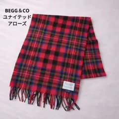 BEGG＆CO　カシミヤ　ラムウール　 ユナイテッドアローズ チェック マフラー