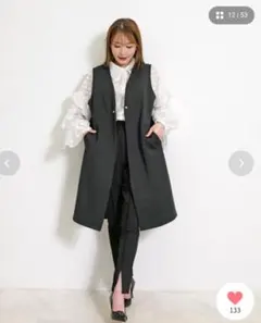 RAPASTEL パールボタン バックフリル ロングジレ ノーカラーベスト