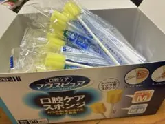 Item thumbnail for item 882f73fa-cb1a-431e-8797-d6c69221640a